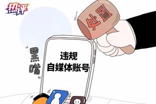 半岛娱乐官方下载截图3